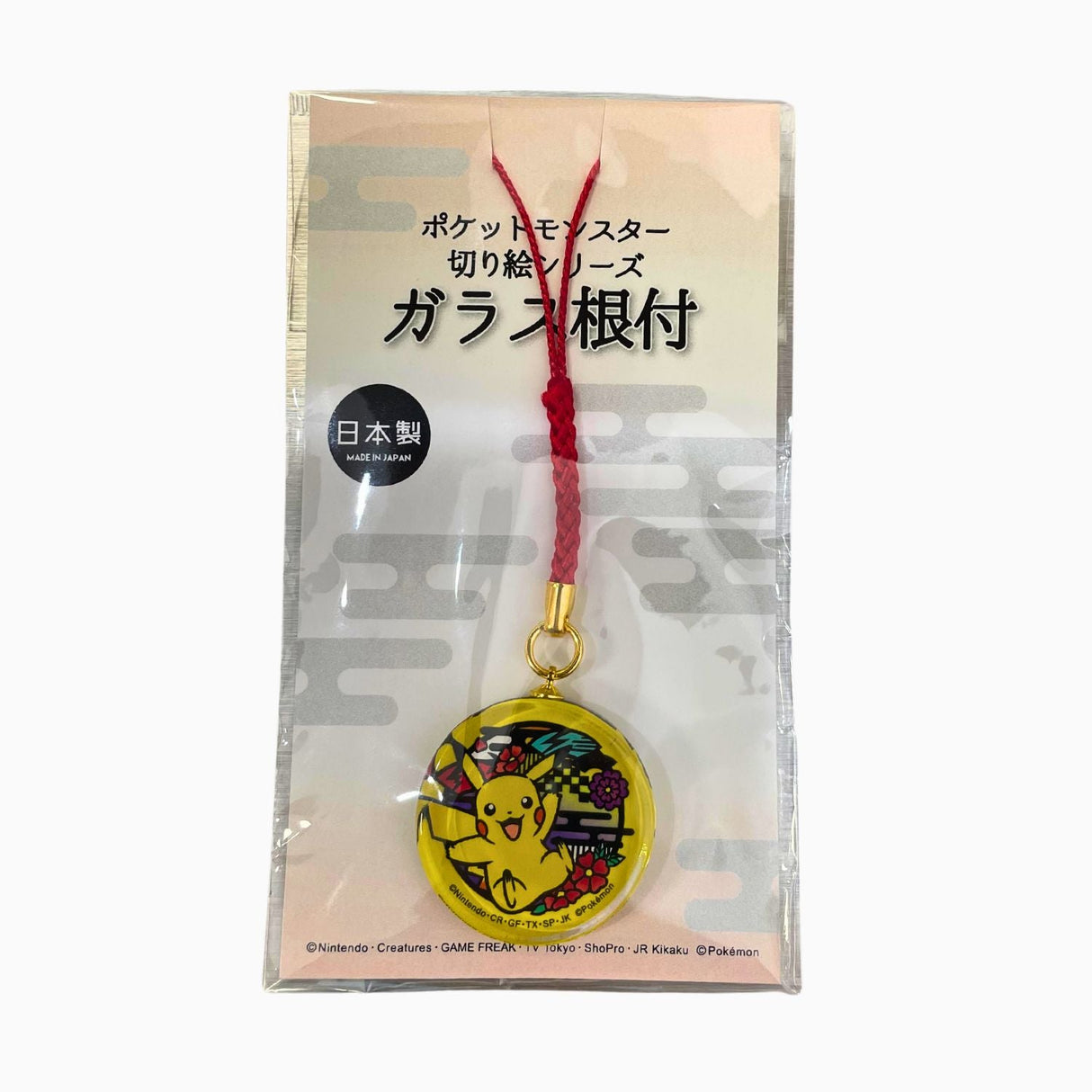 POKEMON KIRIE GLASS STRAP PIKACHU