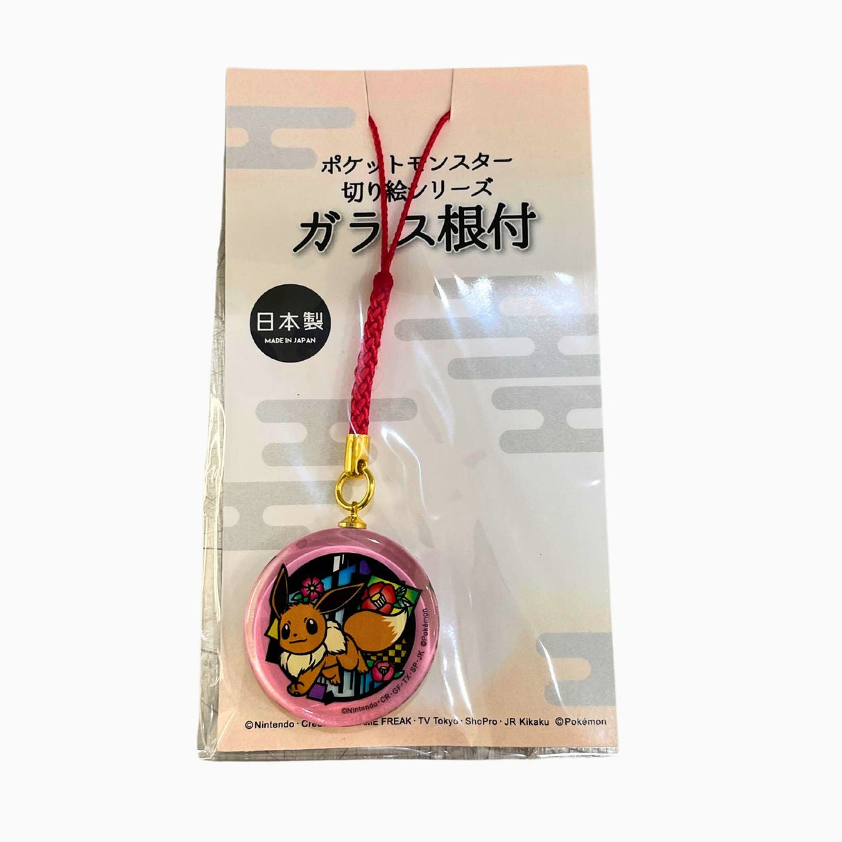 POKEMON KIRIE GLASS STRAP EEVE