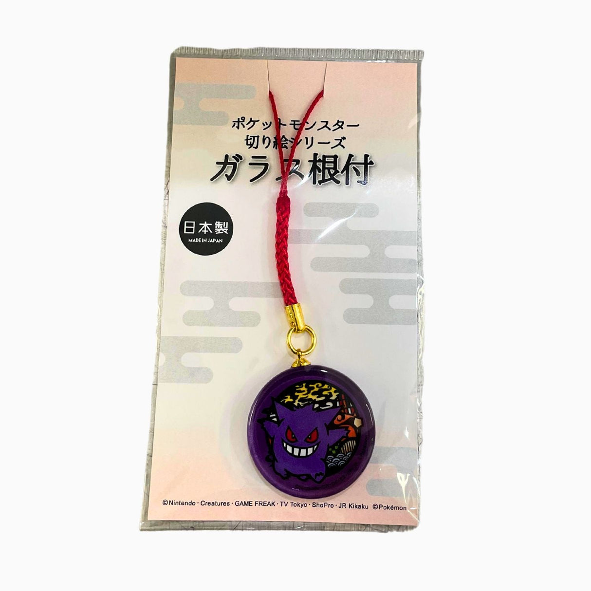 POKEMON KIRIE GLASS STRAP GENGAR