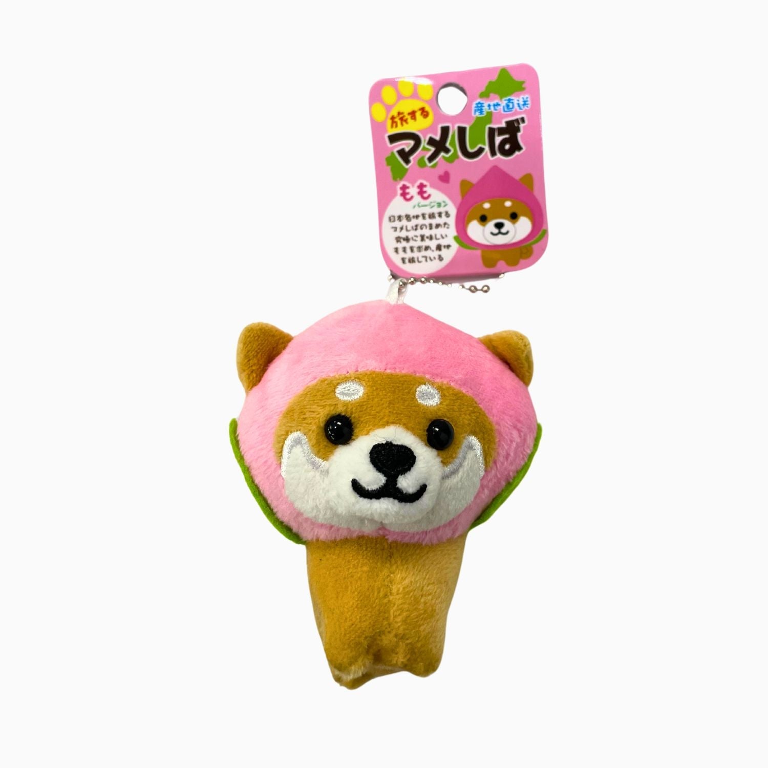 MAMESHIBA PEACH – GOHAN Market