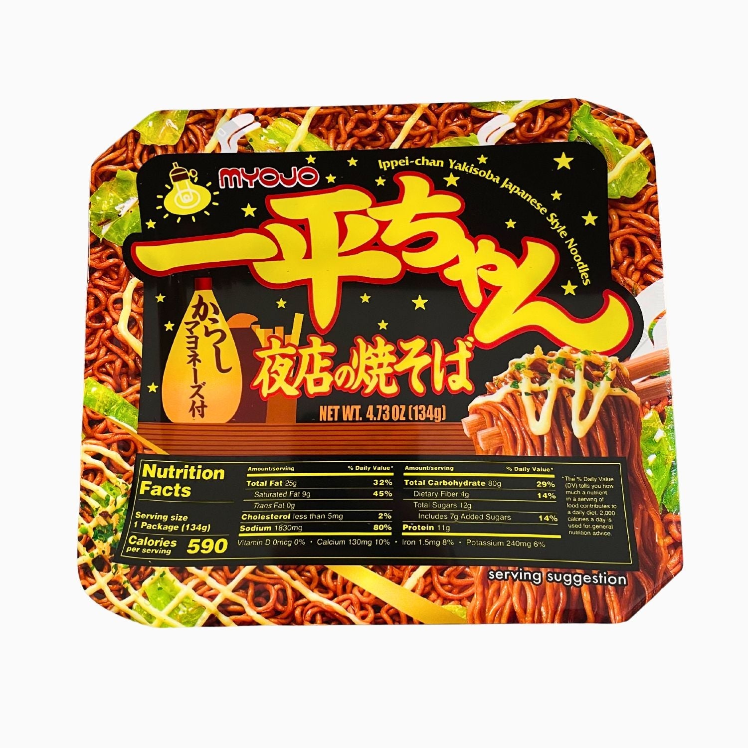 MYOJO IPPEI CHAN YOMISE NO YAKISOBA 4.73OZ/134G – GOHAN Market