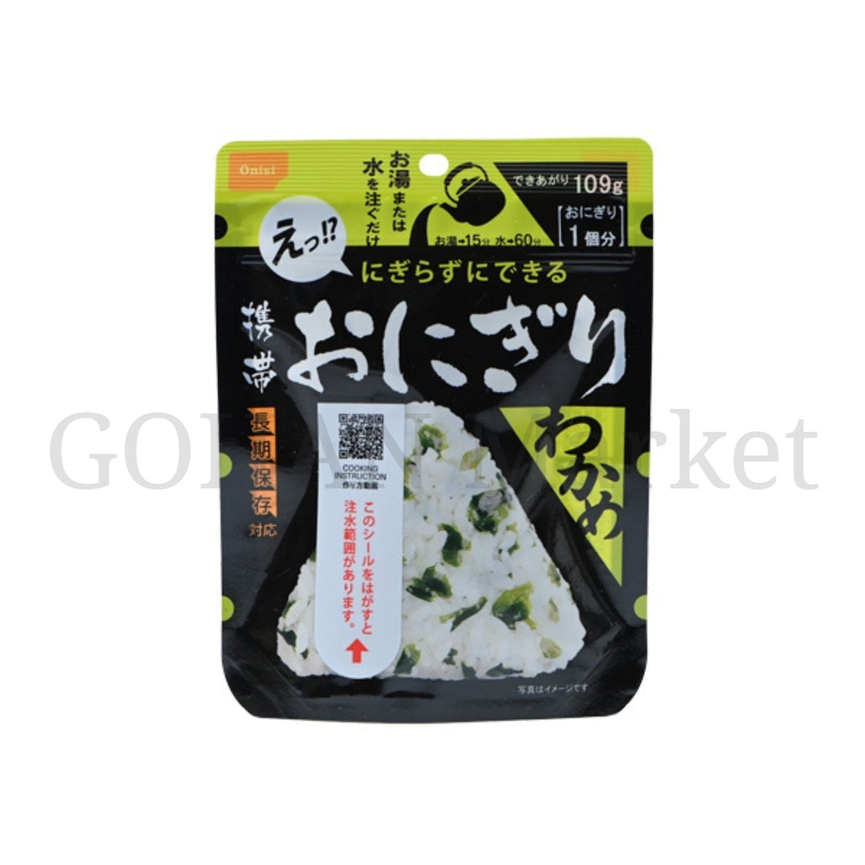 ONISIFOODS ONIGIRI WAKAME 42G/1.4OZ