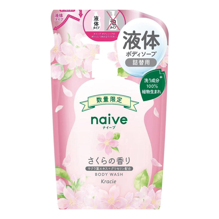 KRACIE NAIVE BODY SOAP REFILL SAKURA 12.8FLOZ