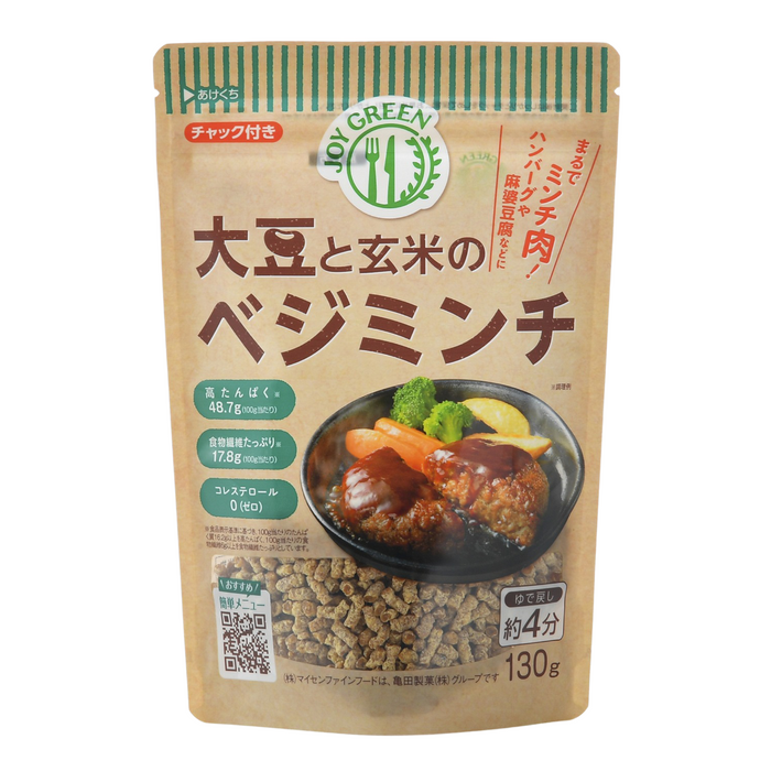 Veggie mince with soybeans and brown rice 130g/4.5 oz
