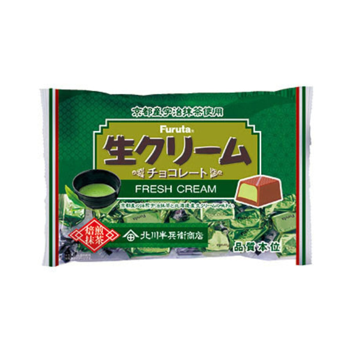 FURUTA CREAM CHOCOLATE UJI MATCHA 164G/5.7OZ