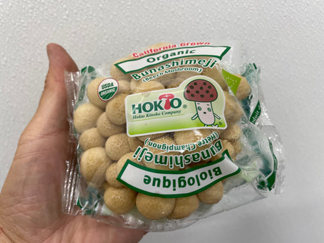 Organic SHIMEJI Mushroom | From Our Suppliers | 1 pack (3.5 oz)