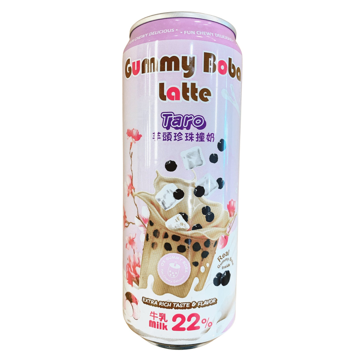 GUMMY BOBA LATTE TARO 15.9 FZ