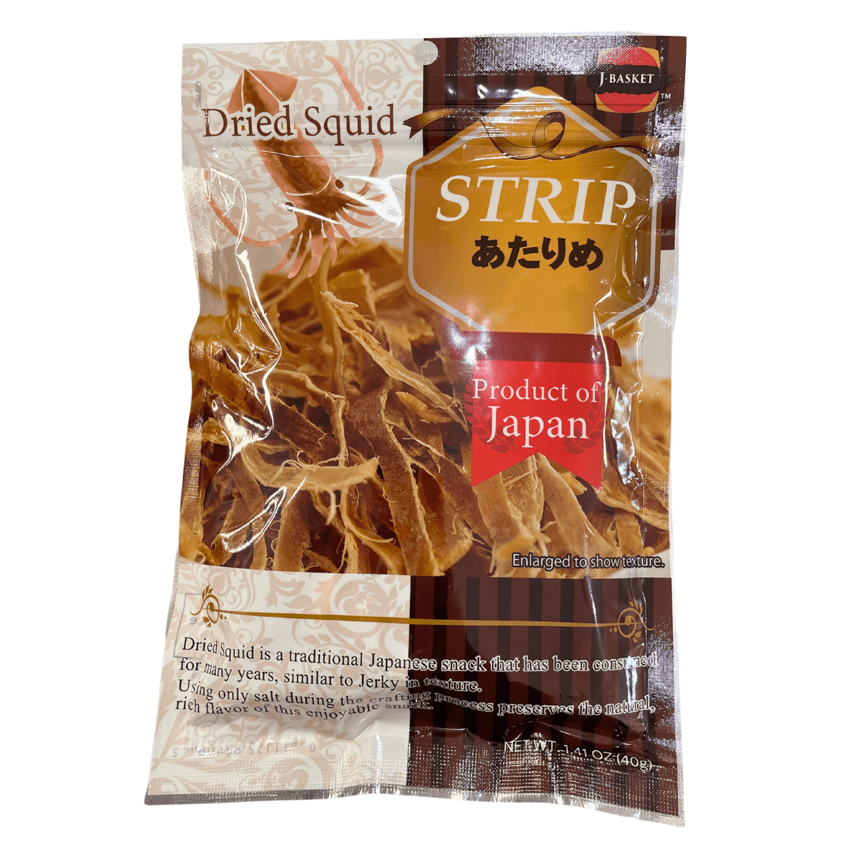 JB DRIED SQUID STRIP ATARIME 1.41OZ/40G