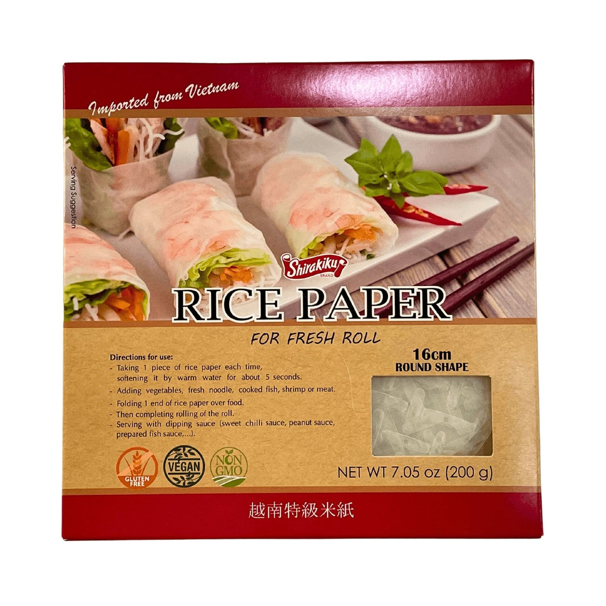 SK RICE PAPER 16CM ROUND 7.05 OZ