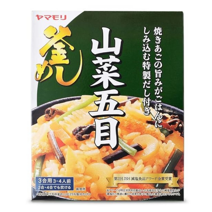 Yamamori Sansai Gomoku Kamameshi Rice Condiment 8.4oz/240g