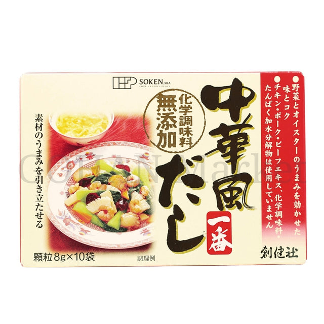 SOKEN CHUKA FU DASHI ICHIBAN SOUP STOCK 10P 2.82OZ/80G