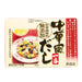 SOKEN CHUKA FU DASHI ICHIBAN SOUP STOCK 10P 2.82OZ/80G