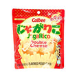 CALBEE JAGARICO DOUBLE CHEESE FLAVORED POTATO SNACK 1.83OZ/52G