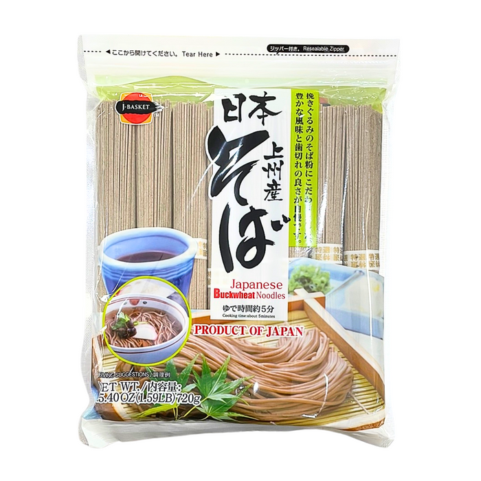 Japanese Soba Dried Noodles 25.40oz/720G