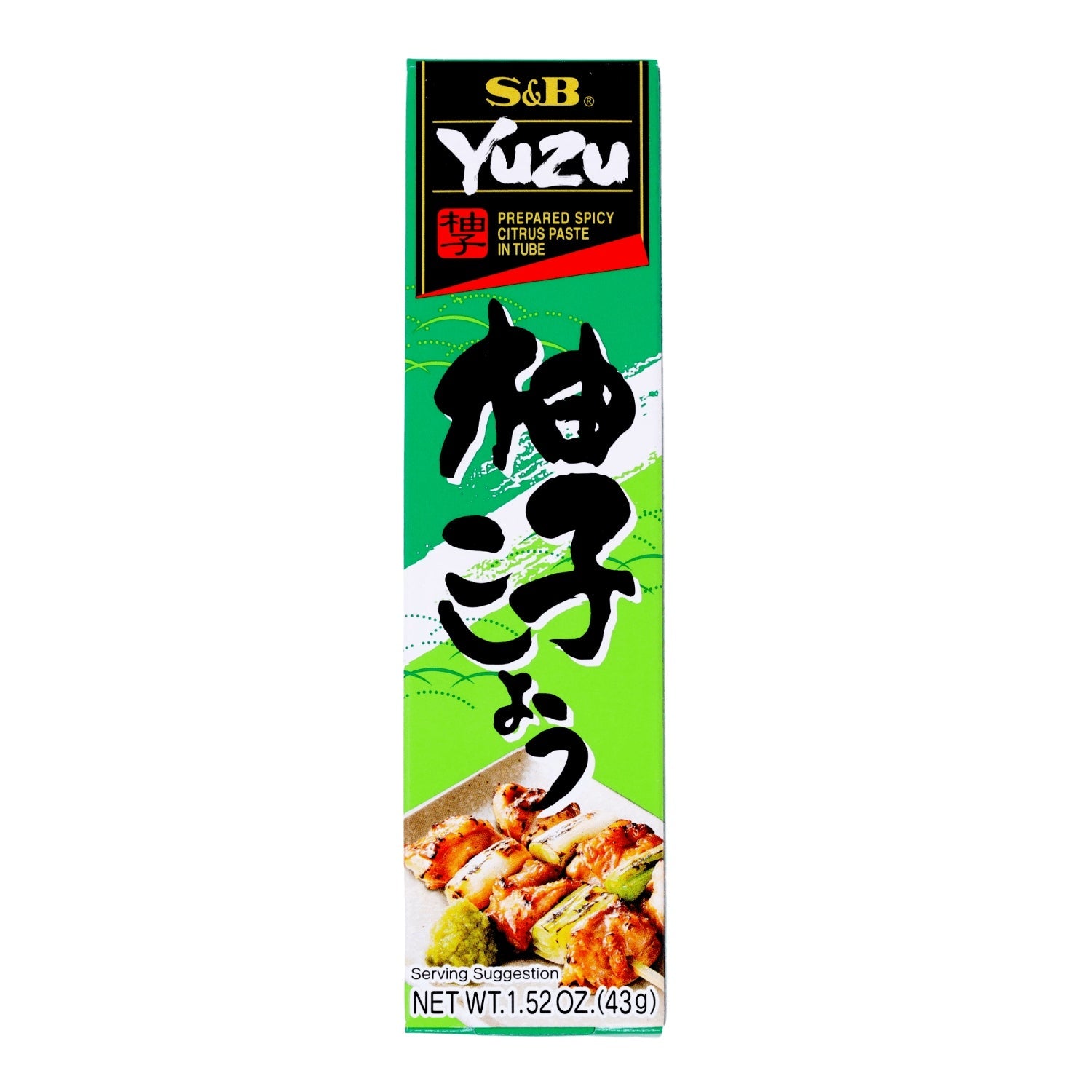 SB YUZU SPICY CITRUS PASTE 1.52OZ/43G – GOHAN Market