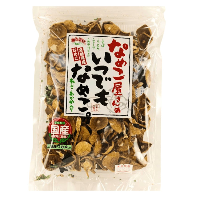 BIOCOSMO DRIED NAMEKO 0.8OZ