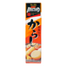 SB Wafu Neri Karashi Hot Mustard 1.52oz/43g - GOHAN Market