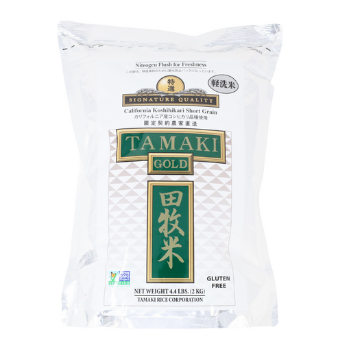 TAMAKI GOLD California Short Grain Rice 4.4lb/2kg - GOHAN Market