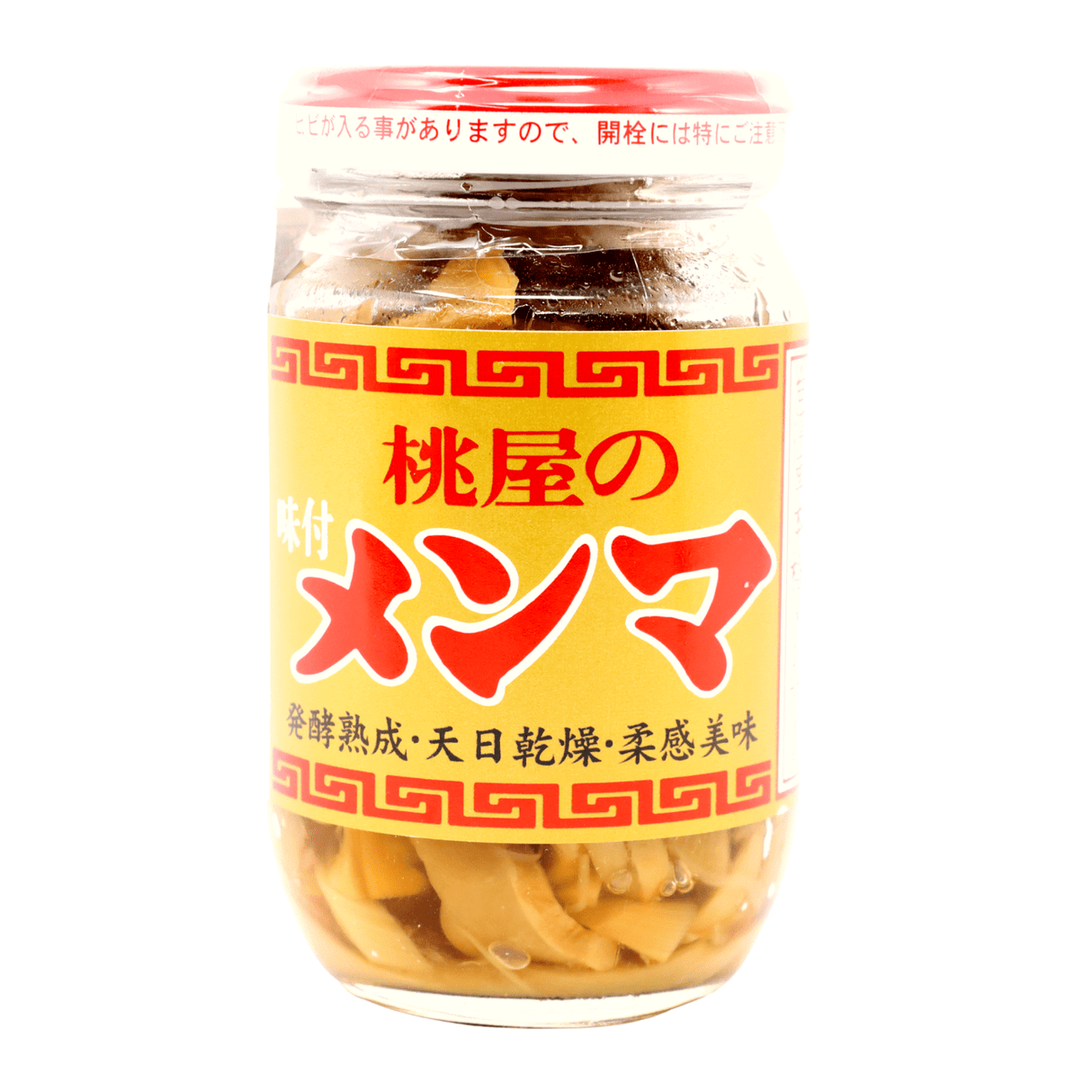 MOMOYA MENMA PREPARED BAMBOO SHOOTS 3.5OZ/100G