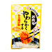 Showa Yawaraka Karaage Ko Soy Sauce Ginger Batter Mix 3.5oz/100g - GOHAN Market