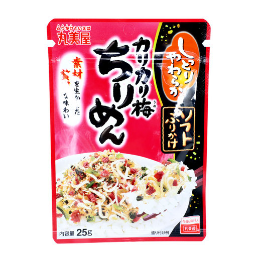 SHITTORI YAWARAKA CHIRIMEN KARIKARI UME Soft Furikake Rice Seasoning Mix 0.8oz/25g - GOHAN Market