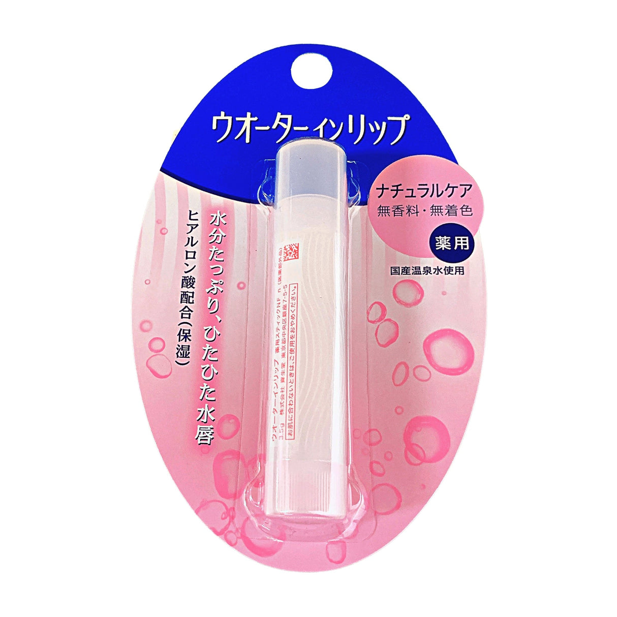 SHISEIDO WATER IN LIP NATURAL