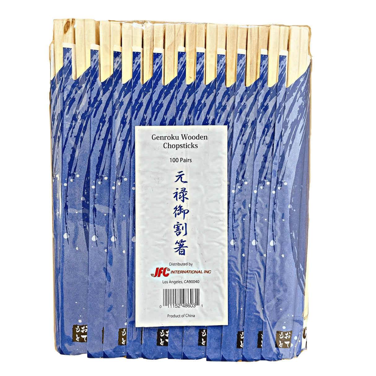 GENROKU WOODEN CHOPSTICKS 100P