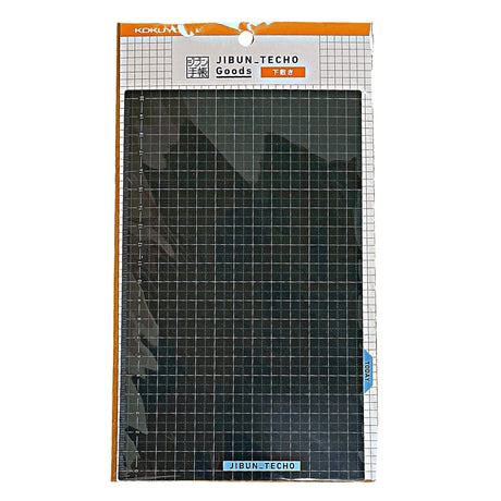 UNDERLAY MAT REG