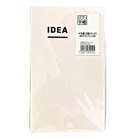 JIBUN-TECHO IDEA