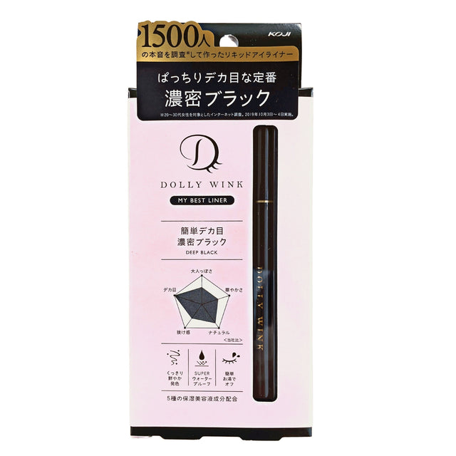 DOLLYLINER EYELINER DEEP BLACK