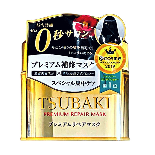 FT TSUBAKI PREMIUM REPAIR MASK