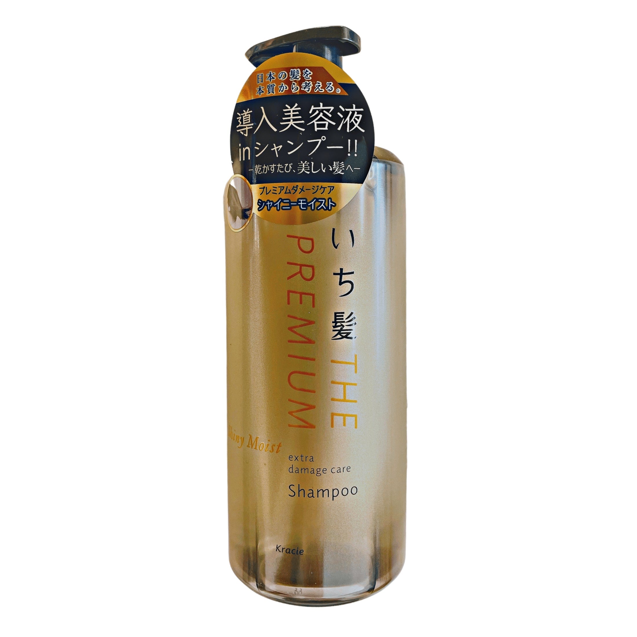 Products – Page 50 – GOHAN Market