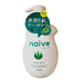 NAIVE BODY SOAP ALOE PUMP