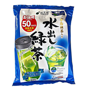 EXPIRING ON 03/27/2024 KUNITARO MIZUDASHI GREEN TEA 6.17OZ/175G