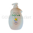 NAIVE BODY SOAP REFRESH PUMP