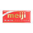 EXPIRING ON 7/31/2024 MEIJI HI MILK CHOCOLATE