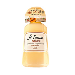JE LAIME RELAX CONDITIONER AIRY & SMOOTH