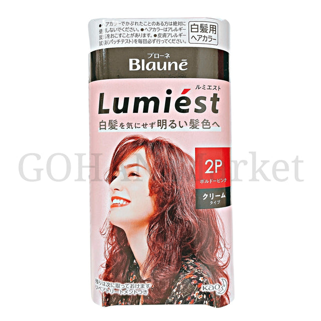 BLAUNE LUMIEST 2P