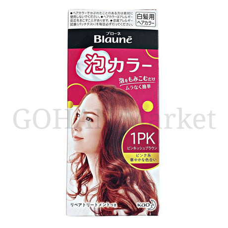 BLAUNE BUBBLE HAIR COLOR 1PK PINKISH BROWN