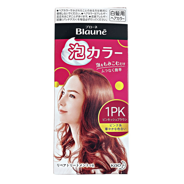 BLAUNE BUBBLE HAIR COLOR 1PK PINKISH BROWN