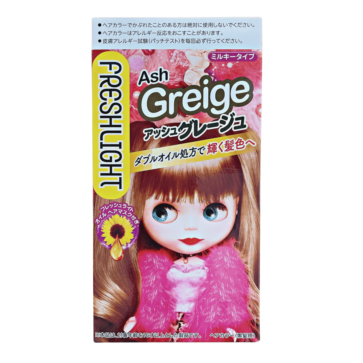 FRESH LIGHT MILKY HAIR COLOR ASHE GREIGE