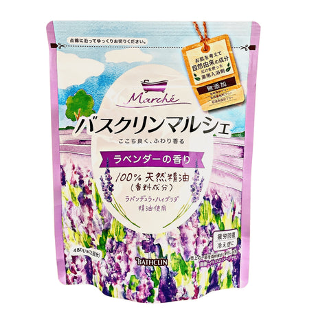 BATHCLIN MARCHE' LAVENDER