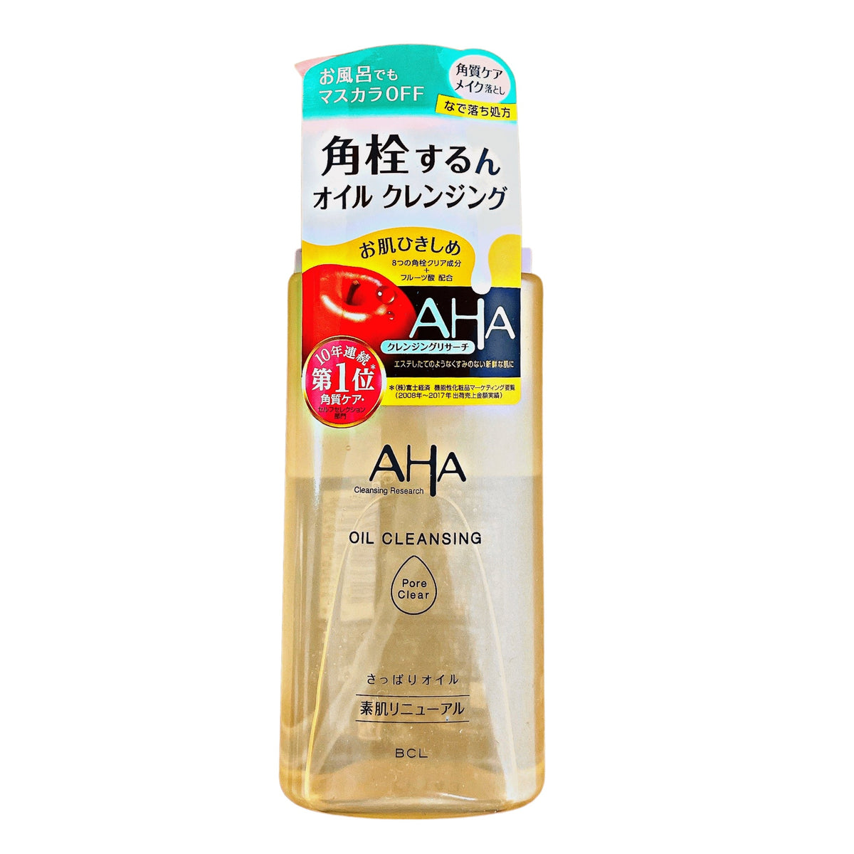 BCL CLEANSING RESEARCH MAKEUP 6.8/200ML