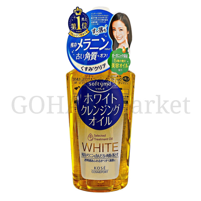 SOFTYMO WHITE CLEANSING OIL 7.8FLOZ/230ML