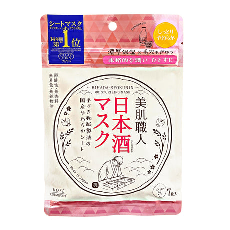 KOSE CLEAR TURN BIHADA-SYOKUNIN SAKE MOISTURINZING MASK