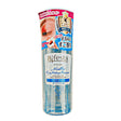 BIFESTA EYE MAKEUP REMOVER