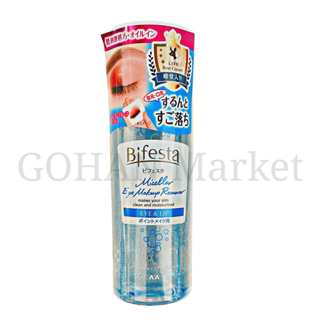 BIFESTA EYE MAKEUP REMOVER