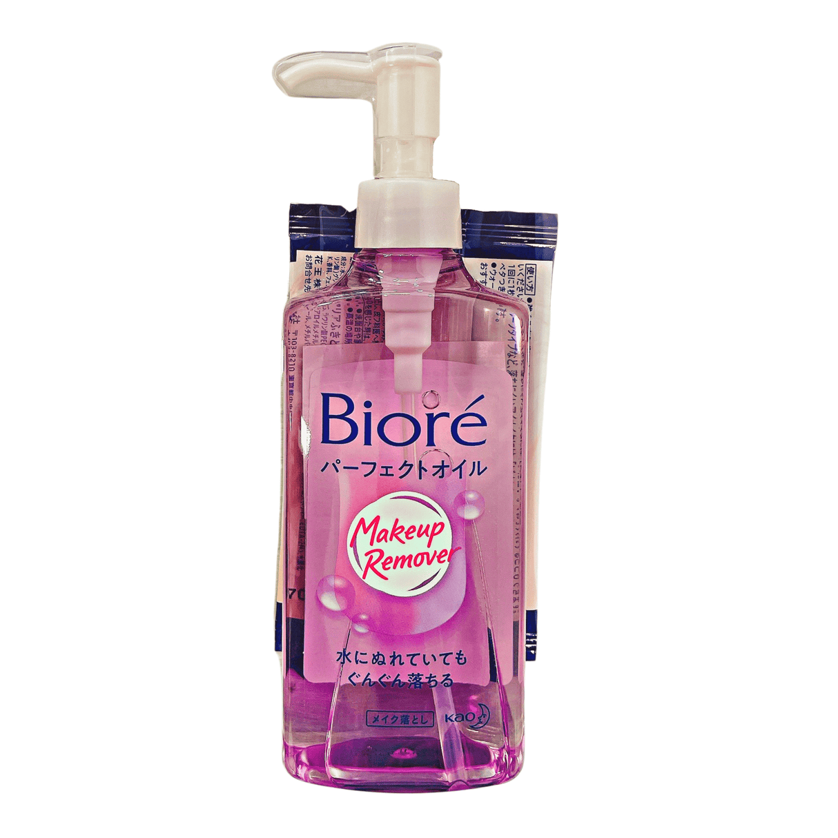 KAO BIORE MAKE UP REMOVER PERFECT OIL