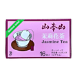 YMY JASMINE TEA BAGS