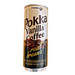 COFFEE REAL BREWED VANILLA MILK CAN POKK - GOHAN Market